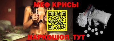 марки nbome Гусев
