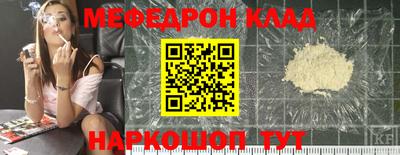 марки nbome Гусев