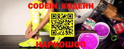 кокаин премиум Гусиноозёрск