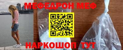трава Гусь-Хрустальный