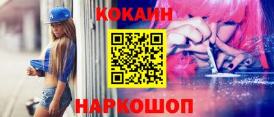 трава Гусь-Хрустальный