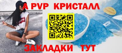 марки nbome Гусев