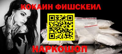 трава Гусь-Хрустальный