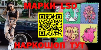 трава Гусь-Хрустальный