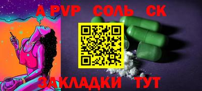 марки nbome Гусев