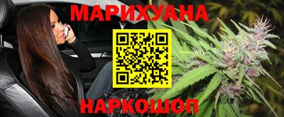 кокаин премиум Гусиноозёрск