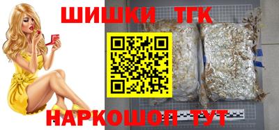 кокаин премиум Гусиноозёрск