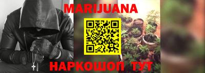 кокаин премиум Гусиноозёрск