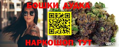 трава Гусь-Хрустальный
