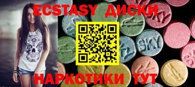 марки nbome Гусев