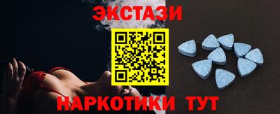 трава Гусь-Хрустальный