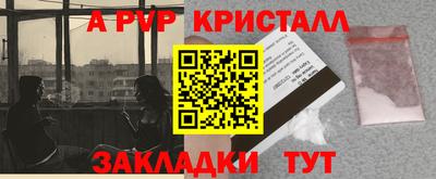 кокаин премиум Гусиноозёрск