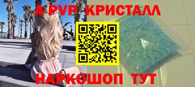 марки nbome Гусев