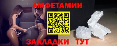 кокаин премиум Гусиноозёрск