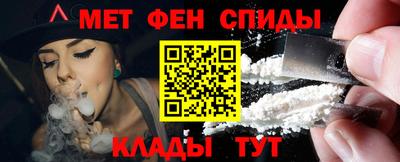 трава Гусь-Хрустальный