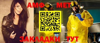 кокаин премиум Гусиноозёрск