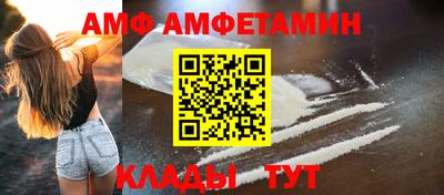 кокаин премиум Гусиноозёрск
