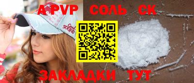 марки nbome Гусев