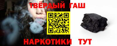 кокаин премиум Гусиноозёрск