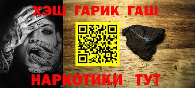 кокаин премиум Гусиноозёрск