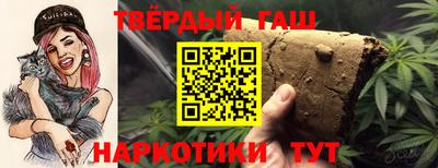 трава Гусь-Хрустальный