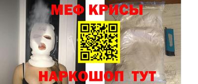 трава Гусь-Хрустальный