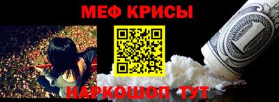 кокаин премиум Гусиноозёрск