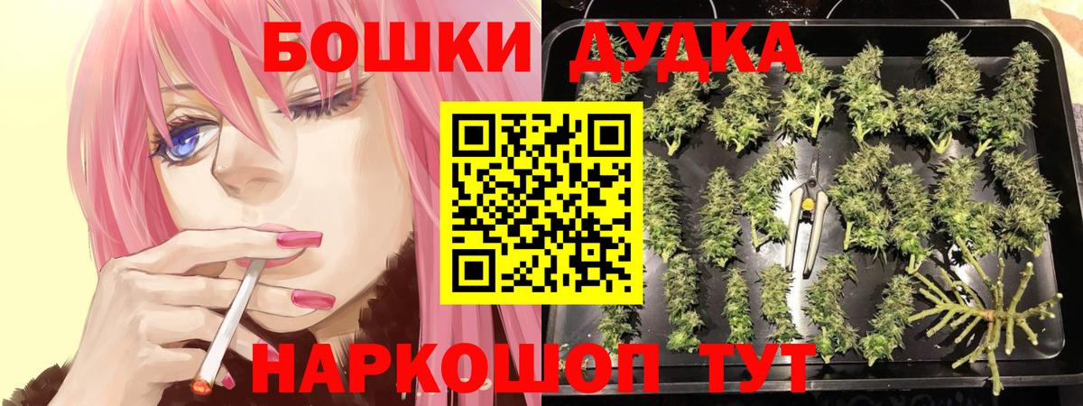 Конопля ГИДРОПОН Заречный